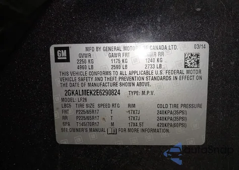 2014 GMC Terrain Sle-1 из США, поврежденный, VIN 2GKALMEK2E6290824